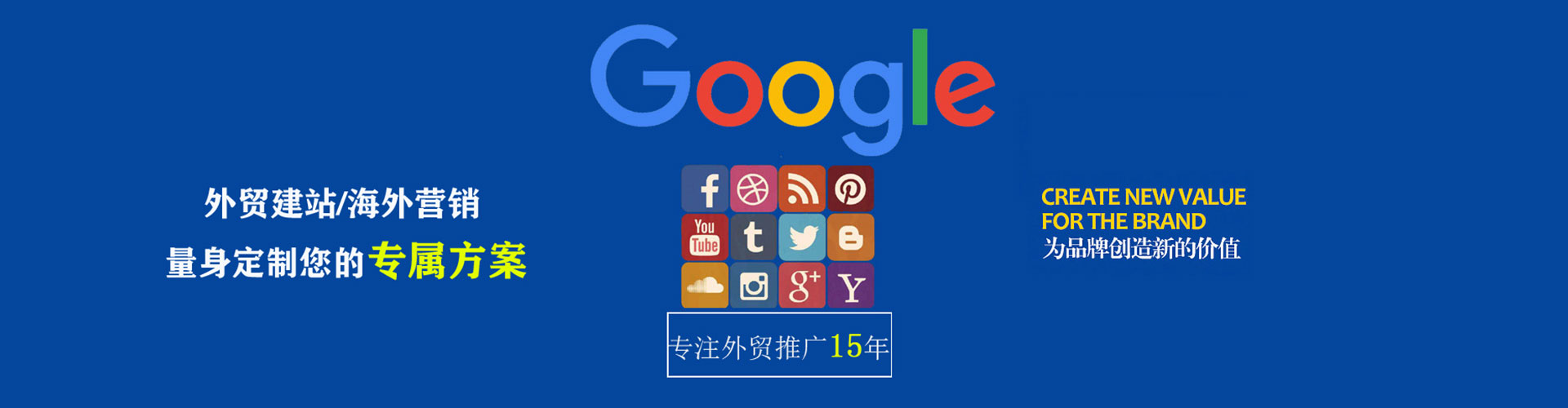 靖西百度充值返点
